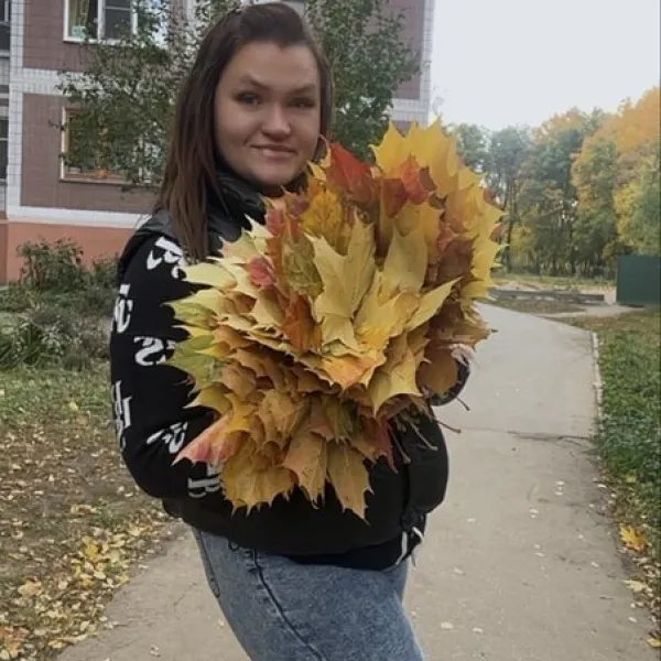 Мару